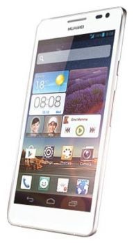 Сотовый телефон Huawei Huawei Huawei Ascend D2 White - Котельнич