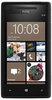 Смартфон HTC HTC Смартфон HTC Windows Phone 8x (RU) Black - Котельнич