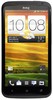Смартфон HTC One X 16 Gb Grey - Котельнич