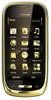 Мобильный телефон Nokia Oro - Котельнич