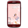 Мобильный телефон Samsung + 1 ГБ RAM+  Galaxy S III GT-I9300 16 Гб 16 ГБ - Котельнич