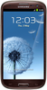 Samsung Galaxy S3 i9300 32GB Amber Brown - Котельнич