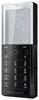 Мобильный телефон Sony Ericsson Xperia Pureness X5 - Котельнич